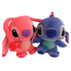 Peluche Stich import placeholder for 1452