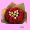 import placeholder for 744